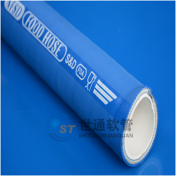 食品級軟管 食品級橡膠管 食品級橡膠軟管 食品級軟管 食品級橡膠管 食品級橡膠軟管