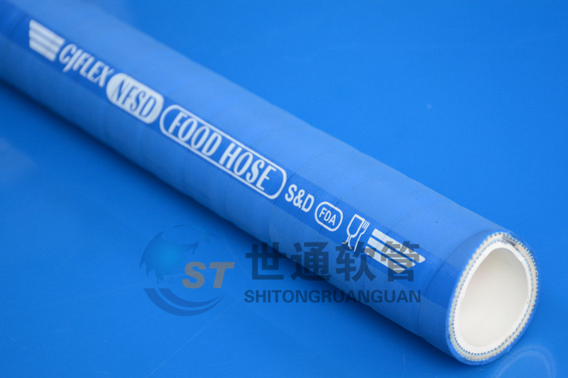 食品級(jí)橡膠軟管  食品級(jí)橡膠軟管