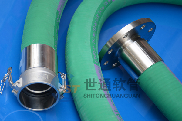 化工復(fù)合軟管,化學(xué)復(fù)合軟管,化工軟管 化工復(fù)合軟管,化學(xué)復(fù)合軟管,化工軟管