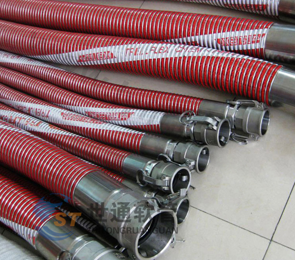 化工復(fù)合軟管,化學(xué)復(fù)合軟管,化工軟管 化工復(fù)合軟管,化學(xué)復(fù)合軟管,化工軟管