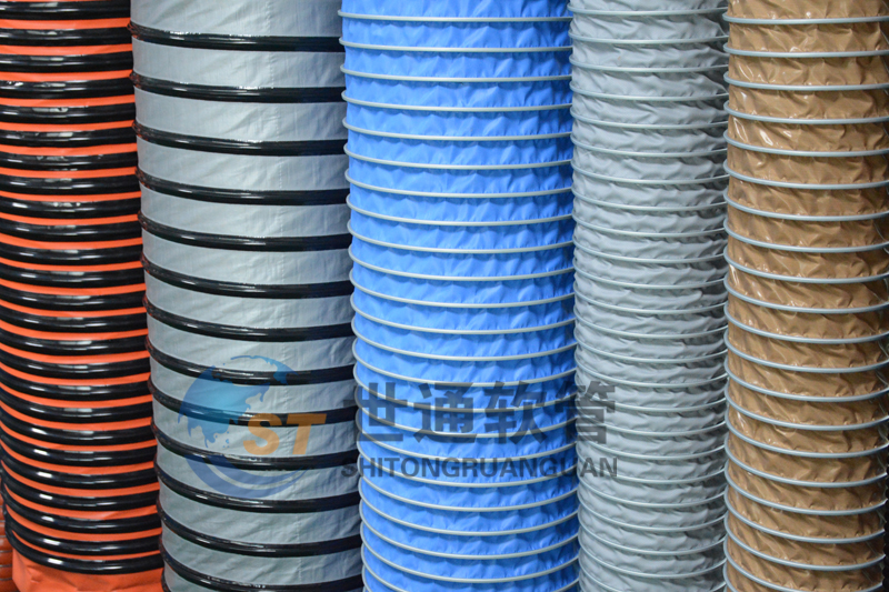 糧庫保溫管,糧庫通風管,糧庫通風軟管  糧庫保溫管,糧庫通風管,糧庫通風軟管